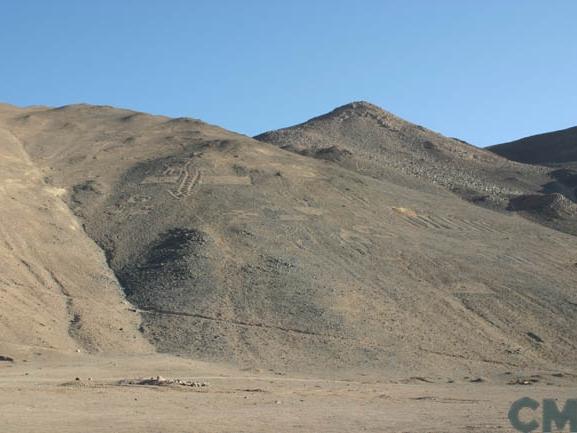 Imagen del monumento Geoglifos Pintados