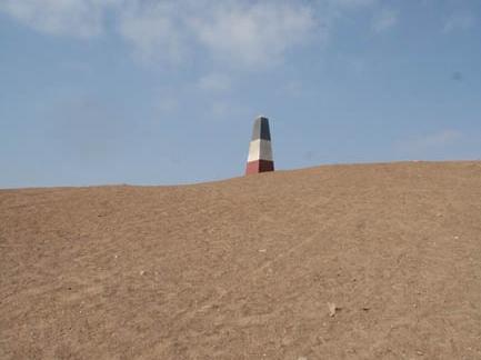 Imagen del monumento Fuerte del Este
