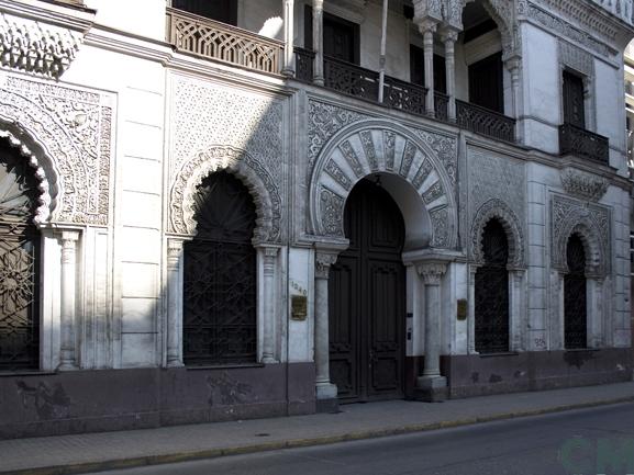 Imagen del monumento Palacio de La Alhambra