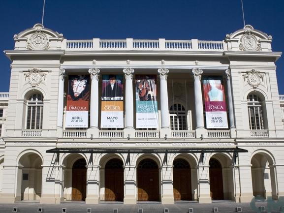 Imagen del monumento Teatro Municipal de Santiago