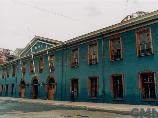Imagen del monumento Edificio de la Antigua Aduana