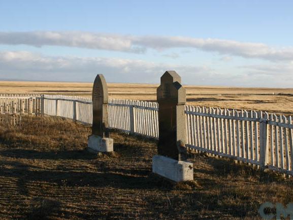 Imagen del monumento Cementerio de Onaisín