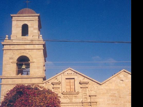 Imagen del monumento Iglesia de San Francisco de La Serena