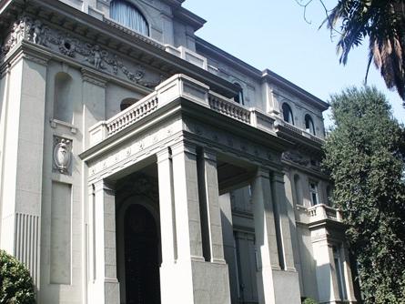 Imagen del monumento Palacio Cousiño y sus jardines
