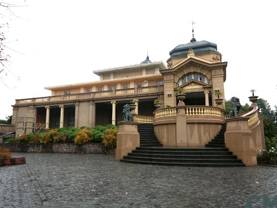 Imagen del monumento Las casas patronales, bodegas y parque del antiguo fundo El Salto