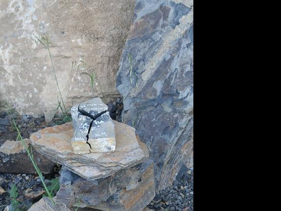 Imagen del monumento Sitio Hornos de Lonquén