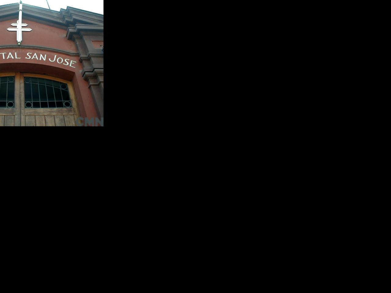 Imagen del monumento Hospital San José