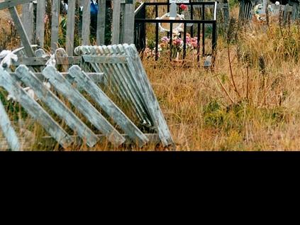 Imagen del monumento Complejo religioso y ceremonial indígena mapuche de Icalma, Eltuwe(cementerio) y Ngüillatuwe