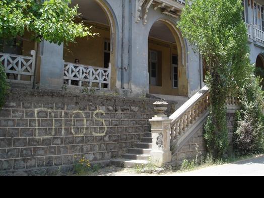 Imagen del monumento Casa de Salud de Mujeres Carolina Deursther