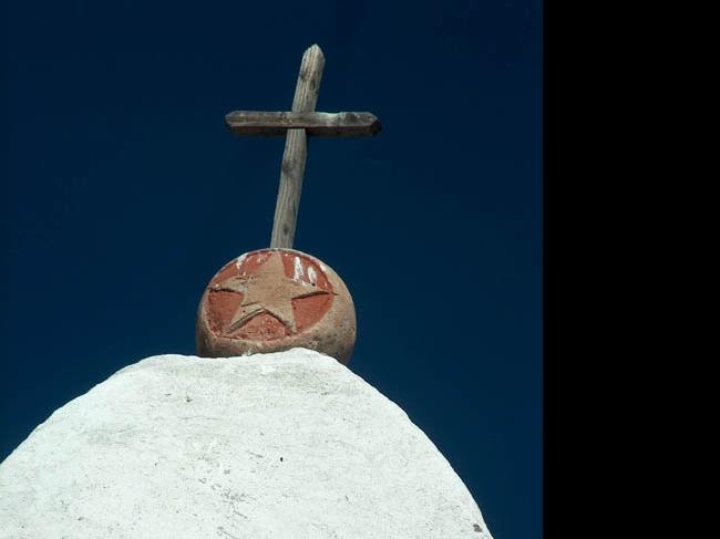 Imagen del monumento Iglesia de Cotasaya