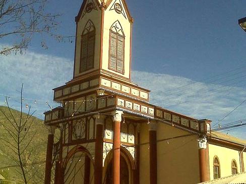 Imagen del monumento Iglesia Nuestra Señora de la Merced