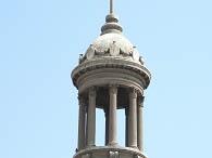 Imagen del monumento Edificio de los Servicios Públicos de Antofagasta