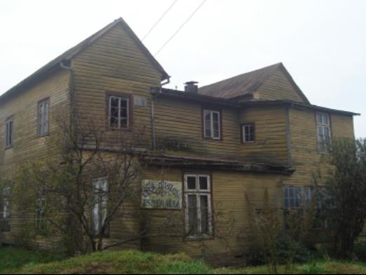 Imagen del monumento Estación de Collilelfu