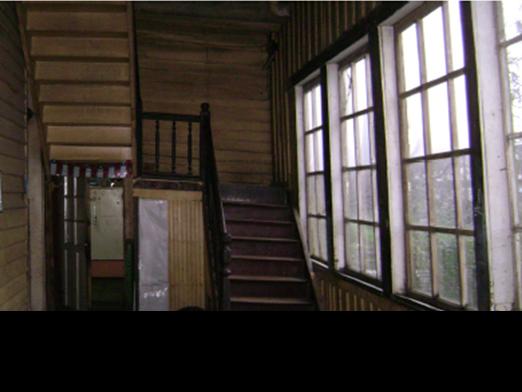 Imagen del monumento Estación de Collilelfu