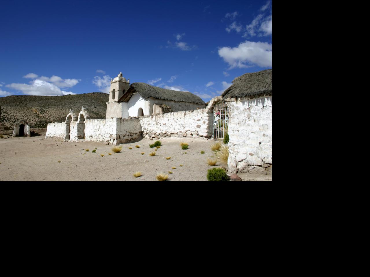 Imagen del monumento Iglesia Virgen del Rosario de Cosapilla