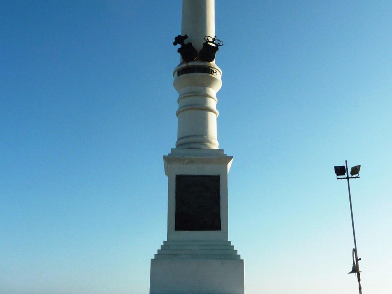 Imagen del monumento Plaza Slava