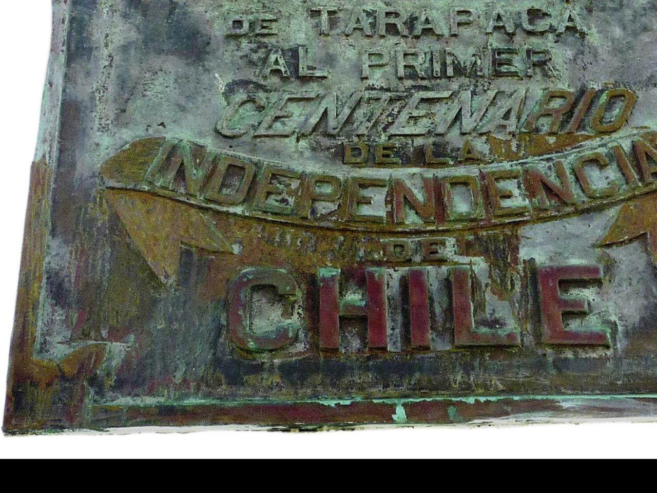 Imagen del monumento Plaza Slava