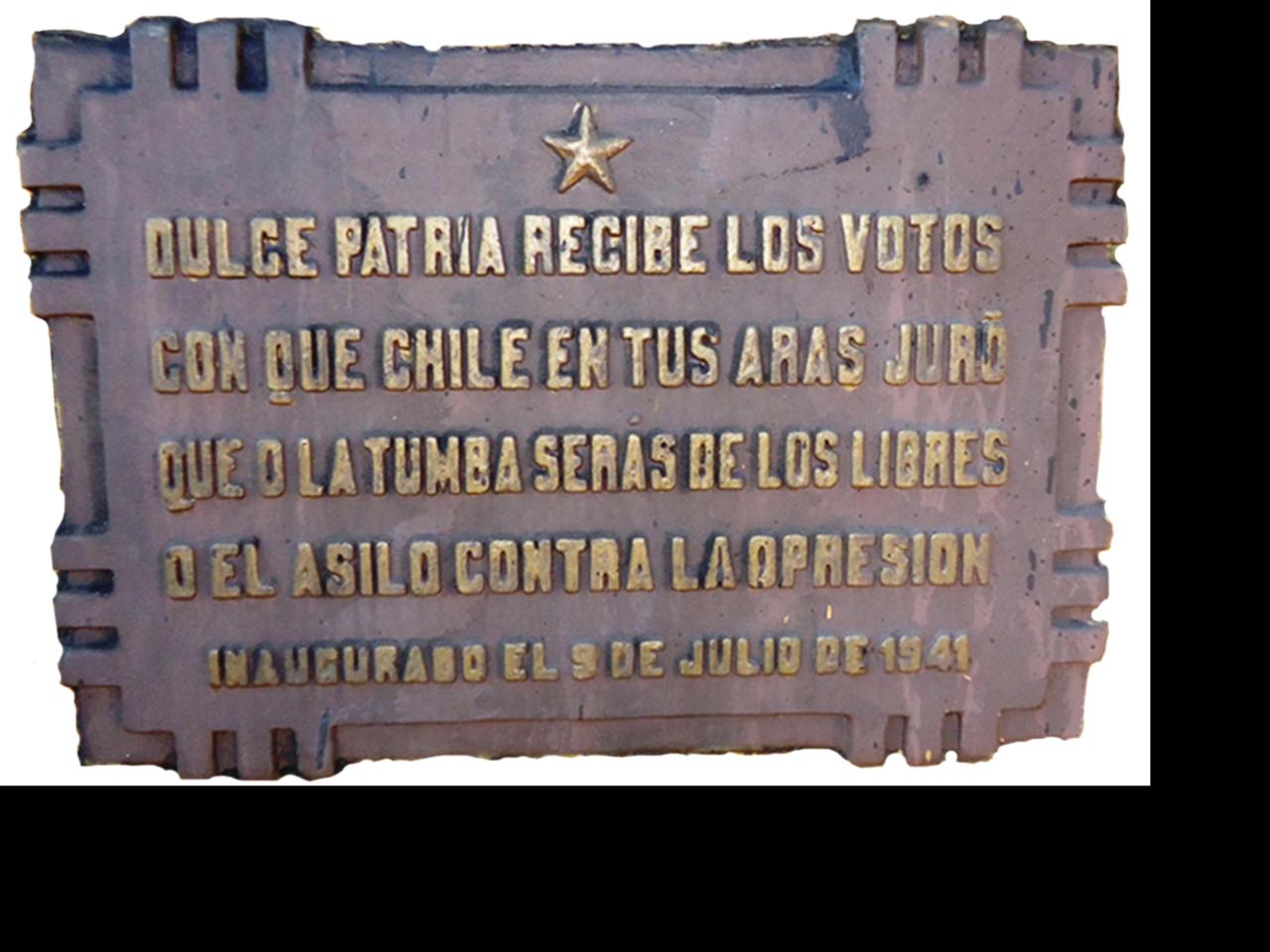 Imagen del monumento Honor A La Patria