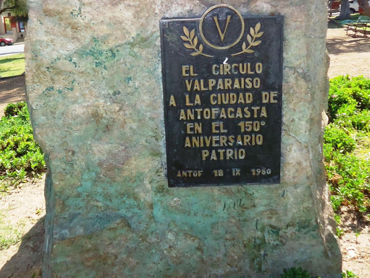 Imagen del monumento Parque Valparaiso