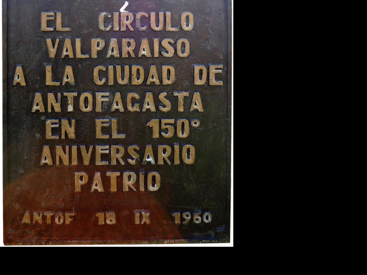 Imagen del monumento Parque Valparaiso