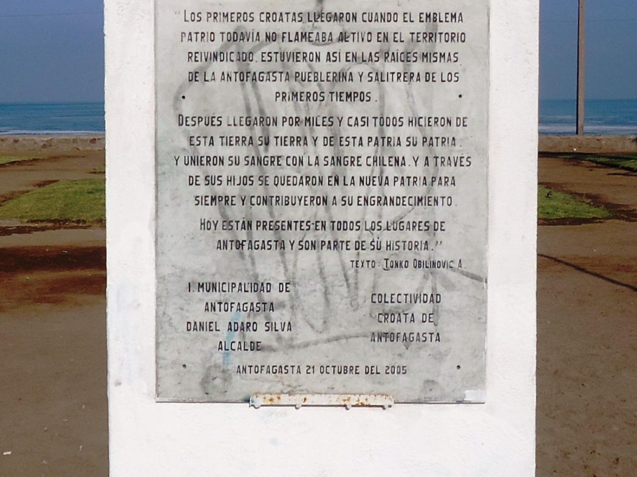 Imagen del monumento Placa Parque Croata