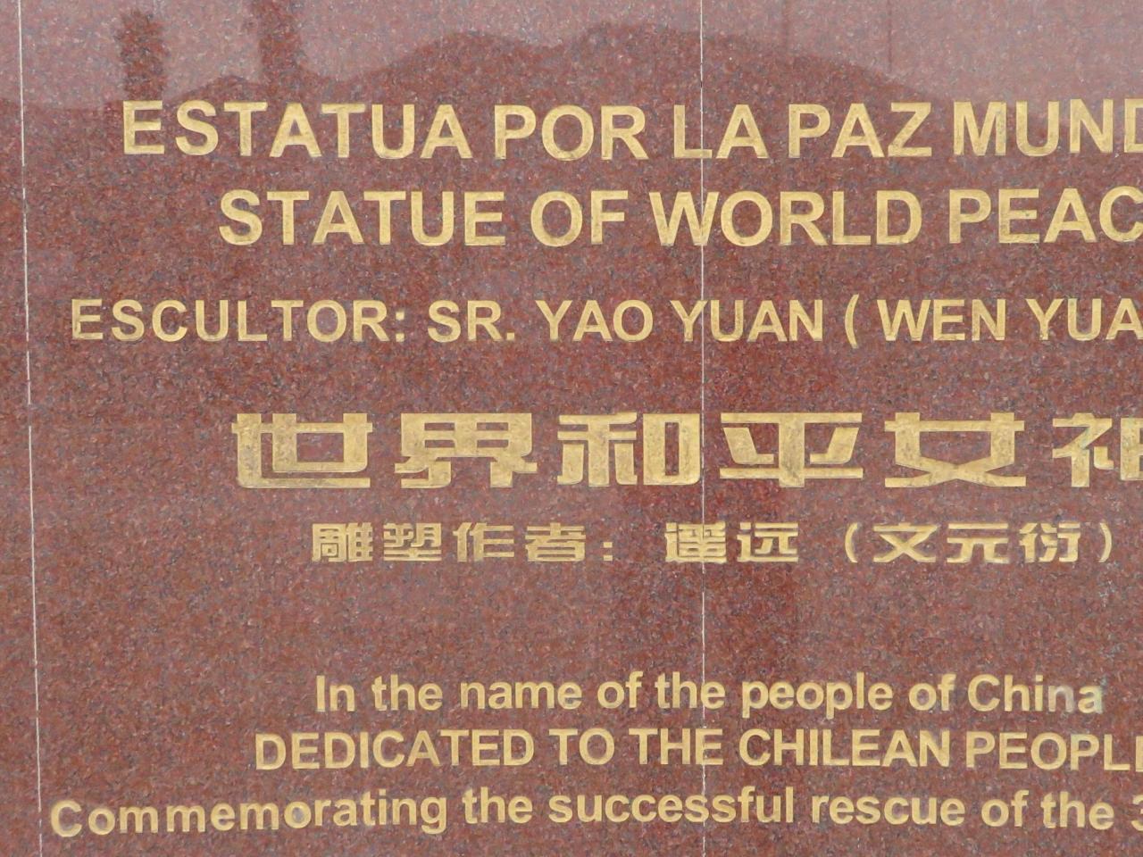 Imagen del monumento Escultura De La Paz Mundial