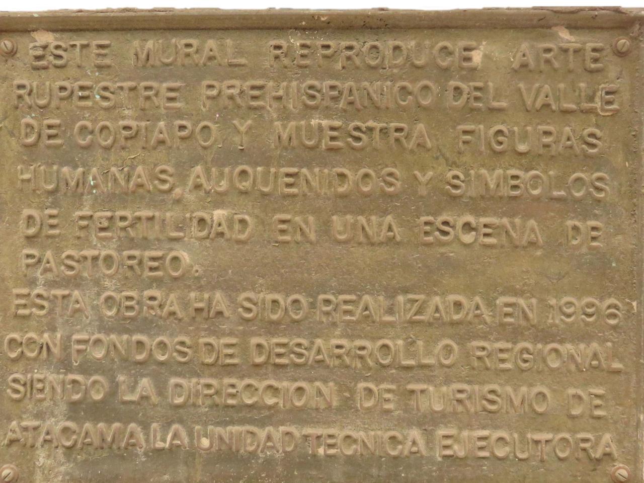 Imagen del monumento Arte Rupestre Prehispanico Del Valle De Copiapó