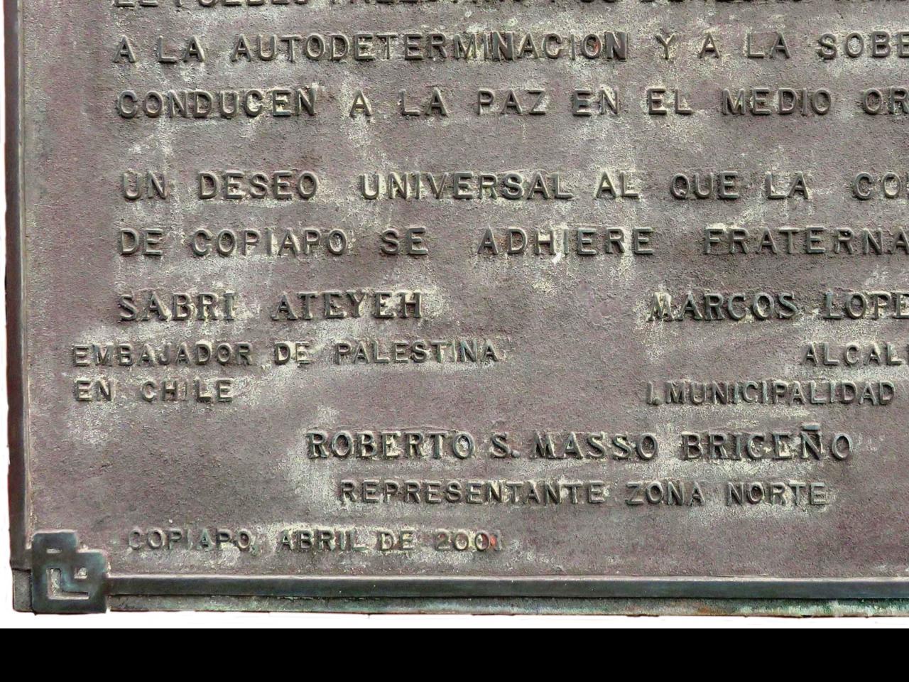 Imagen del monumento Homenaje Al Pueblo Palestino