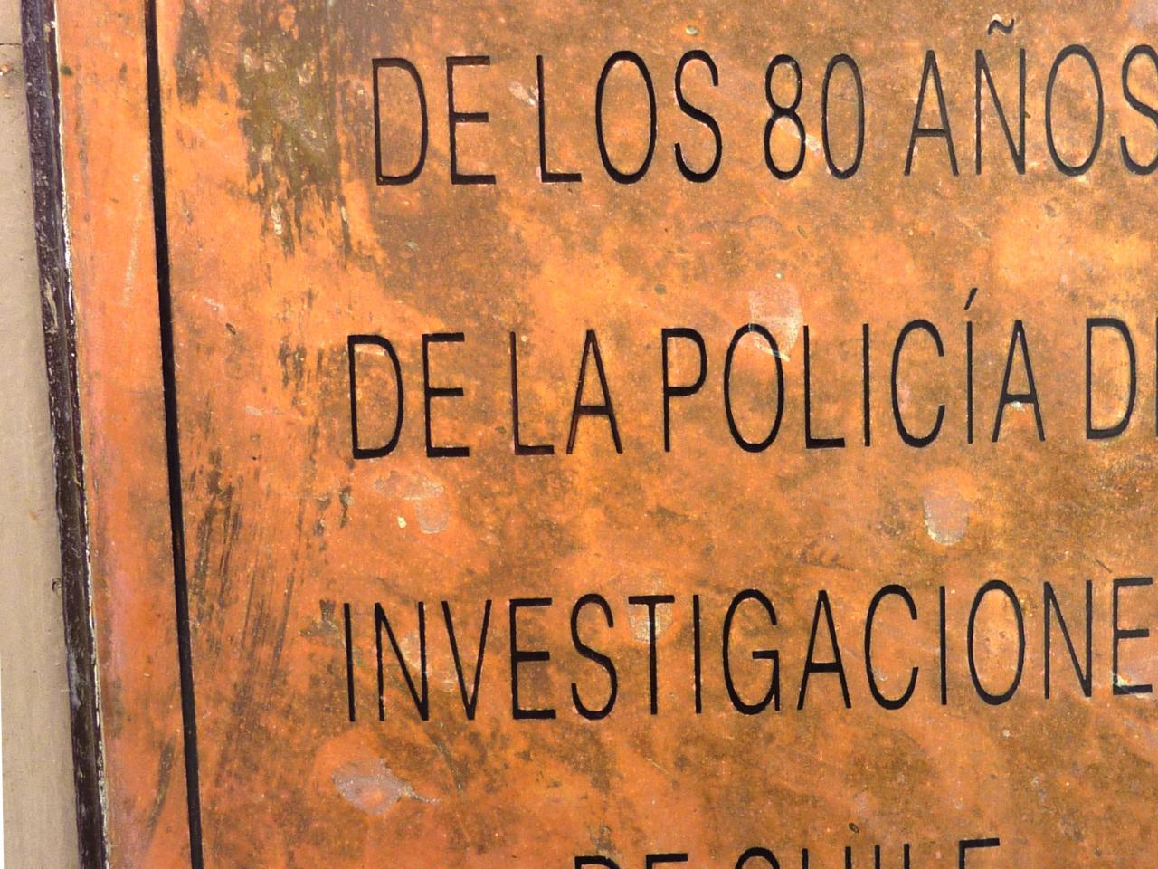 Imagen del monumento En Conmemoracion De Los 80 años De La Policia De Investigaciones De Chile