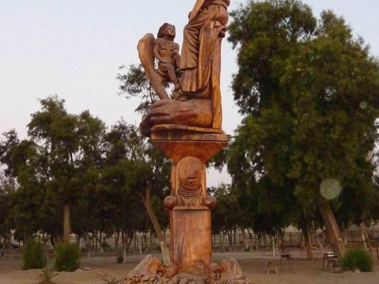 Imagen del monumento Esculturas Parque Centenario