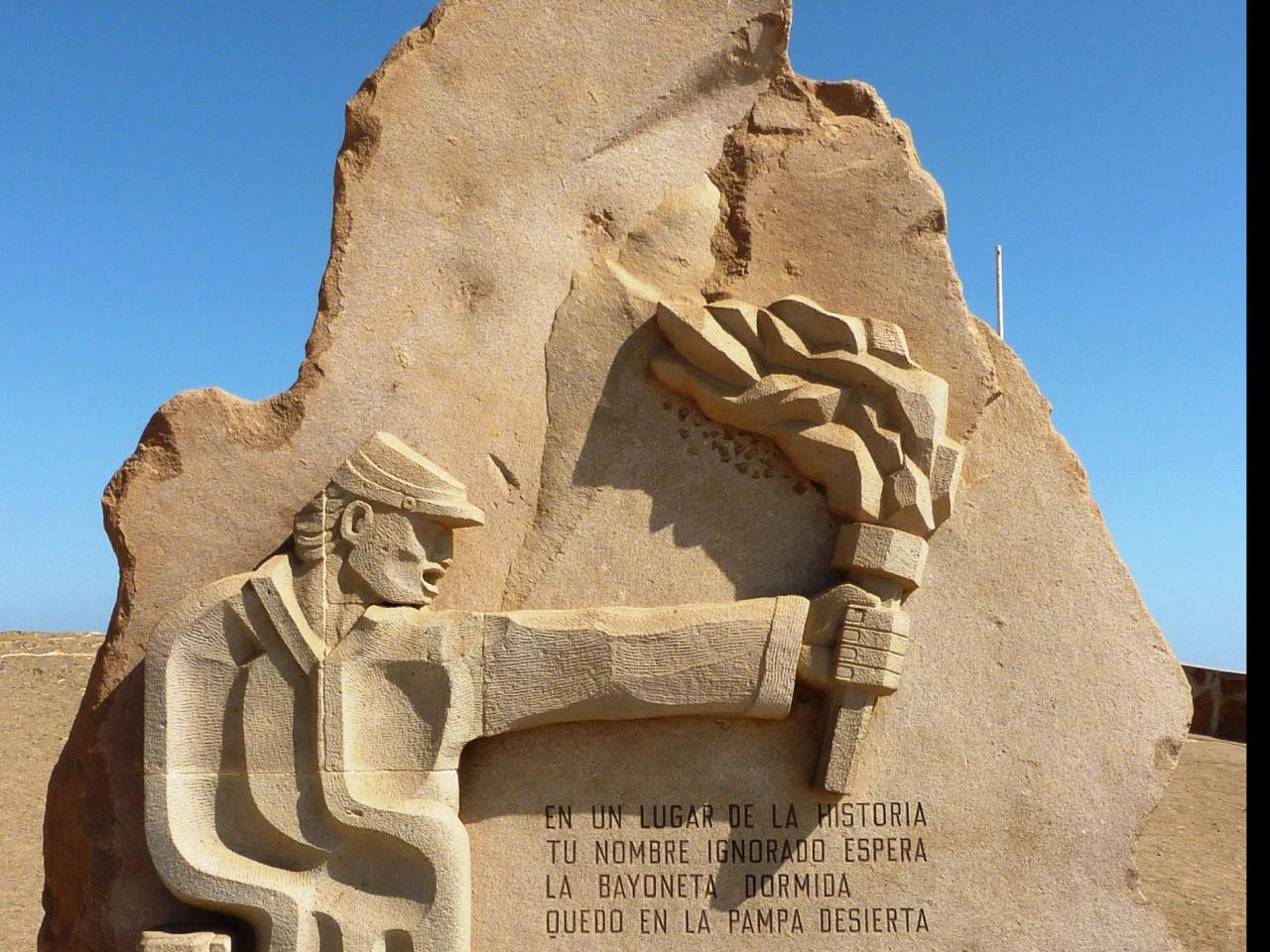 Imagen del monumento Soldado Desconocido