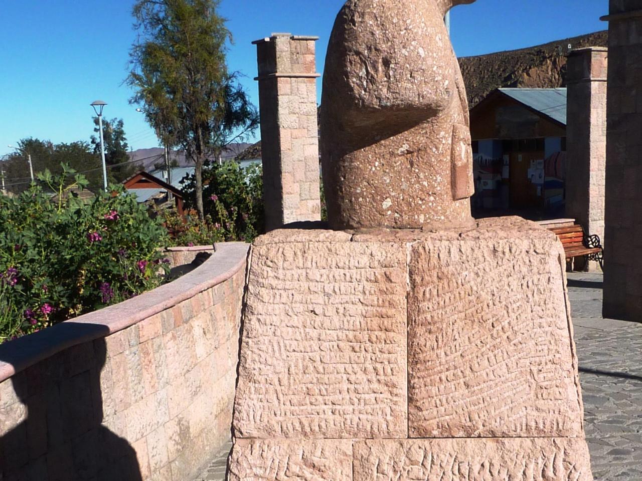 Imagen del monumento Teniente Hernán Merino