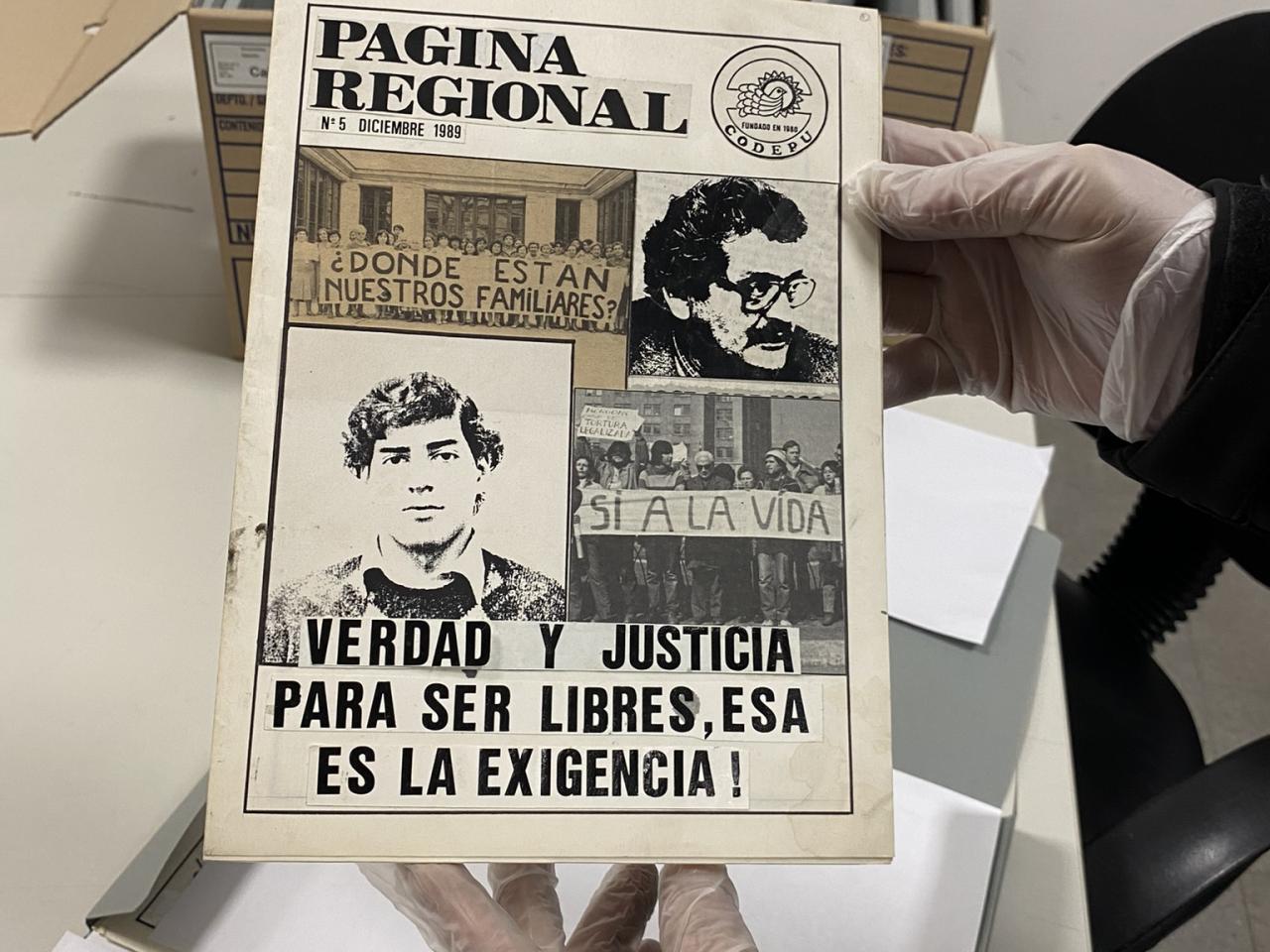 Imagen del monumento Archivo de la Corporación de Promoción y Defensa