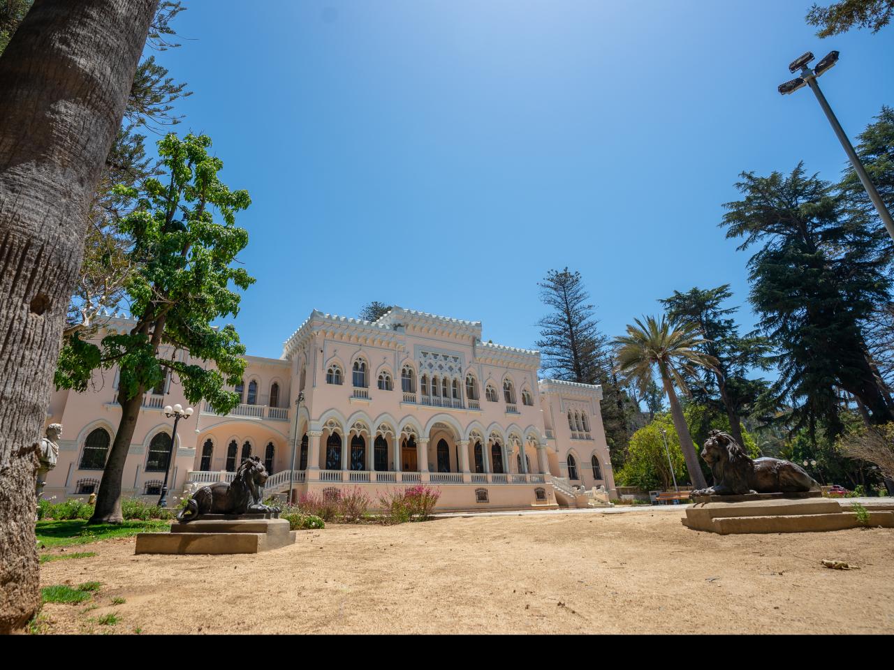 Imagen del monumento Palacio y Parque Vergara