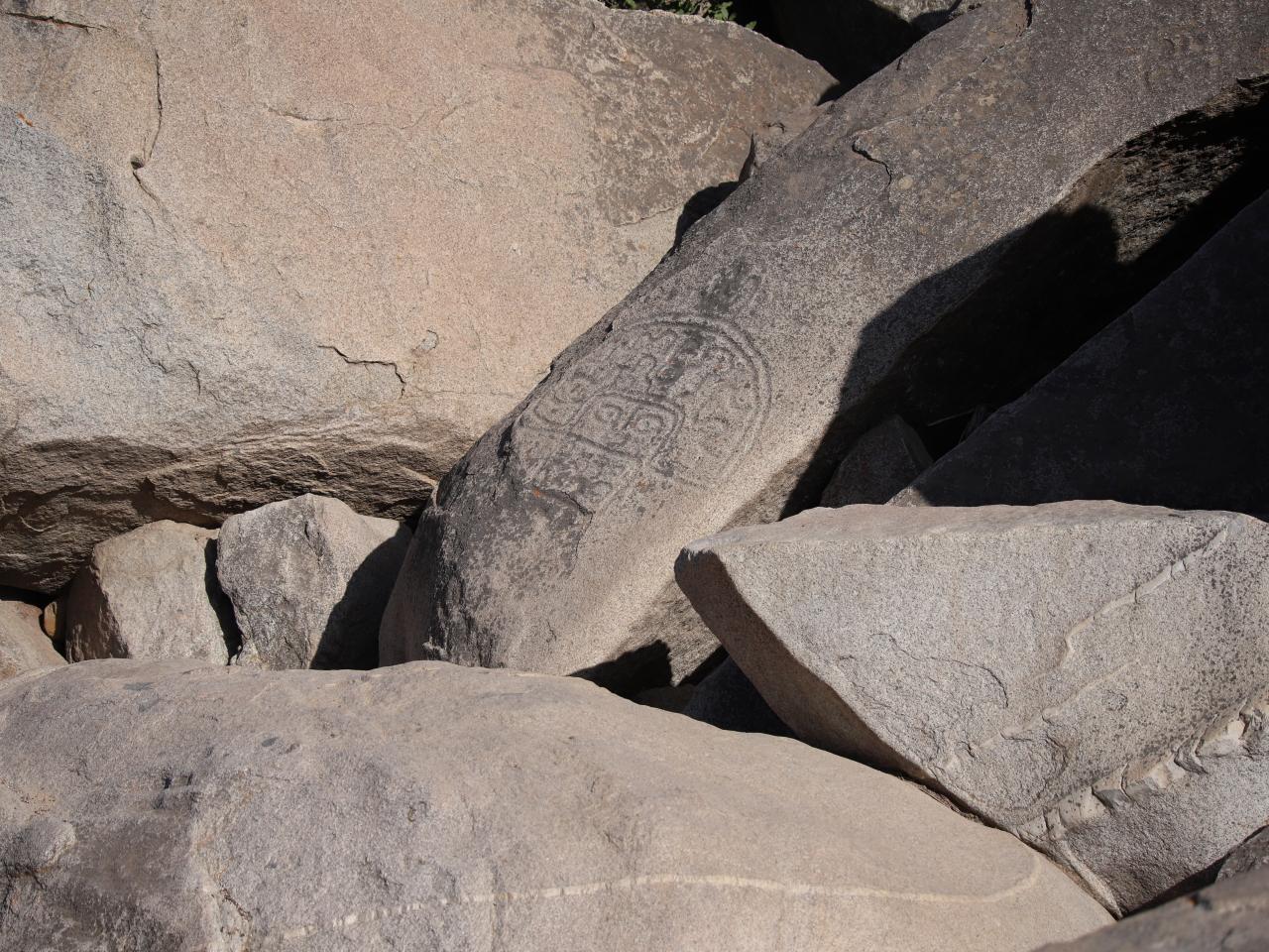 Imagen del monumento Valle de El Encanto
