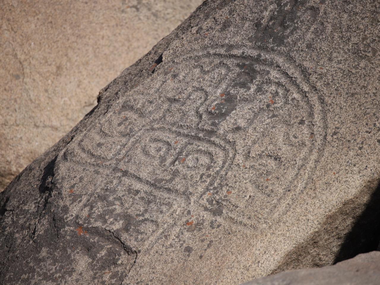 Imagen del monumento Valle de El Encanto