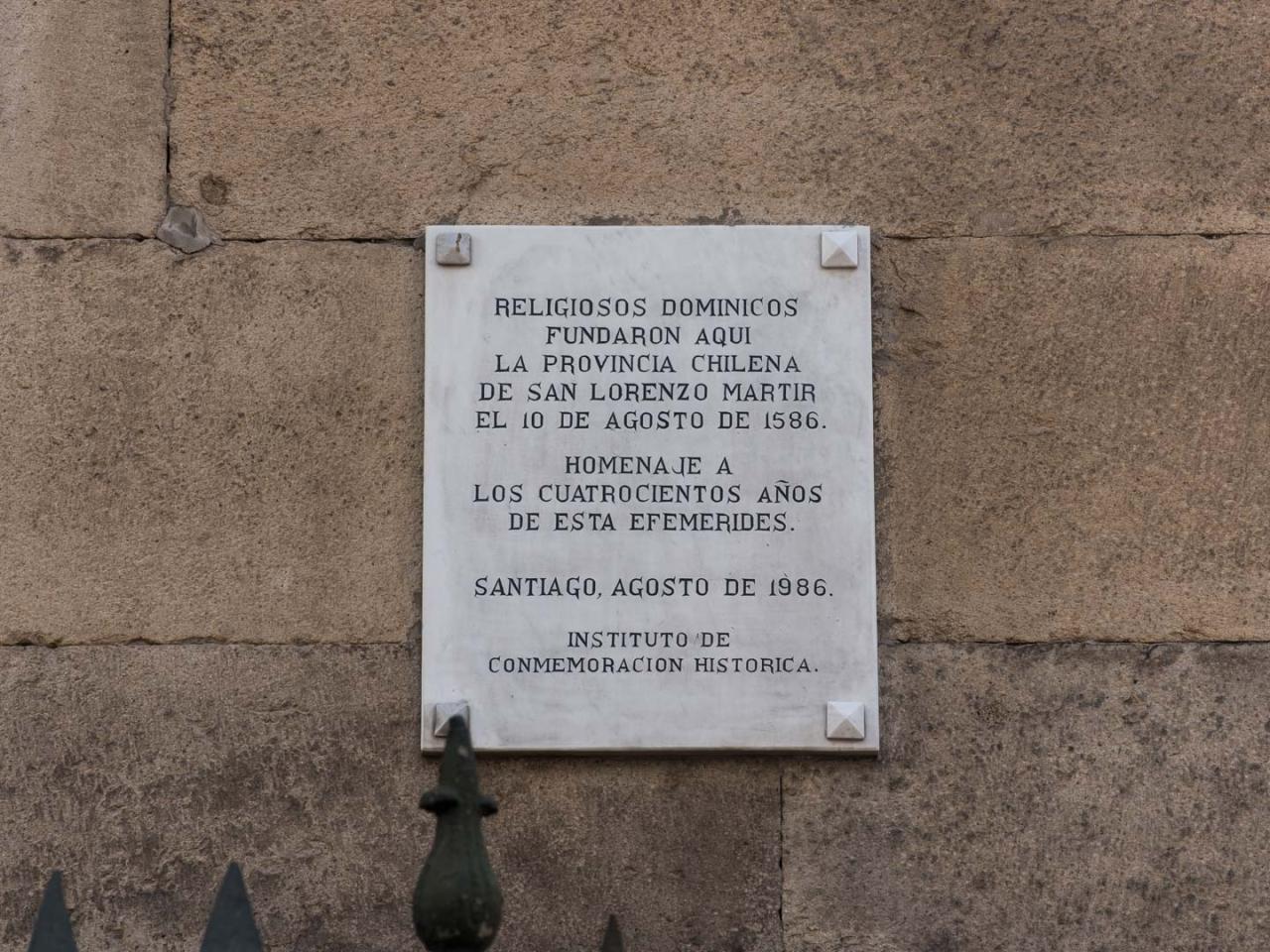 Imagen del monumento Iglesia de Santo Domingo