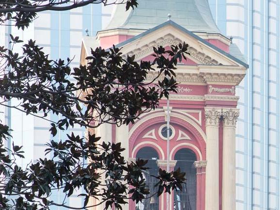 Imagen del monumento Inmueble ubicado en calle Merced 738