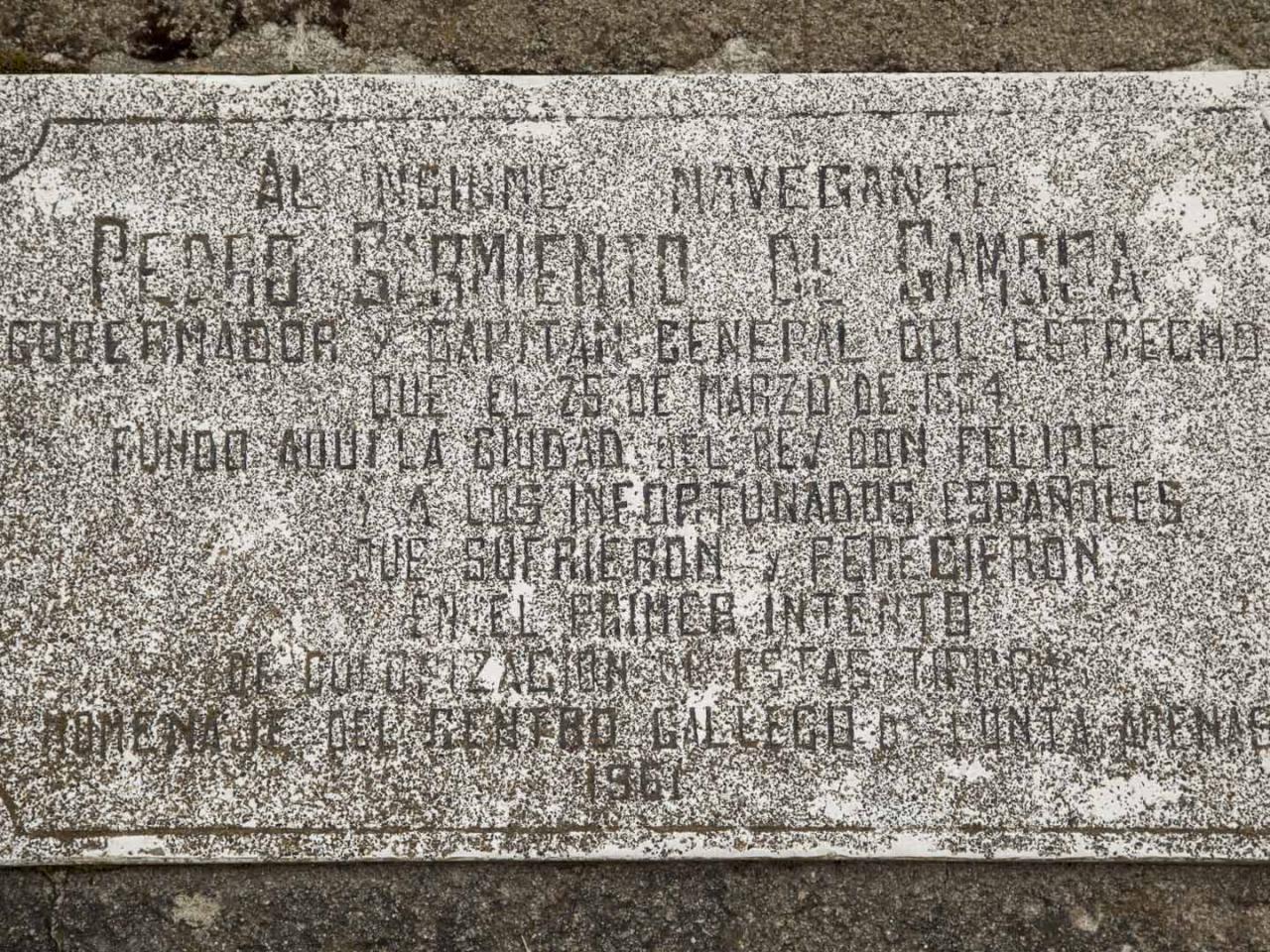 Imagen del monumento Ruinas de la ciudad del Rey Don Felipe (Puerto del hambre)