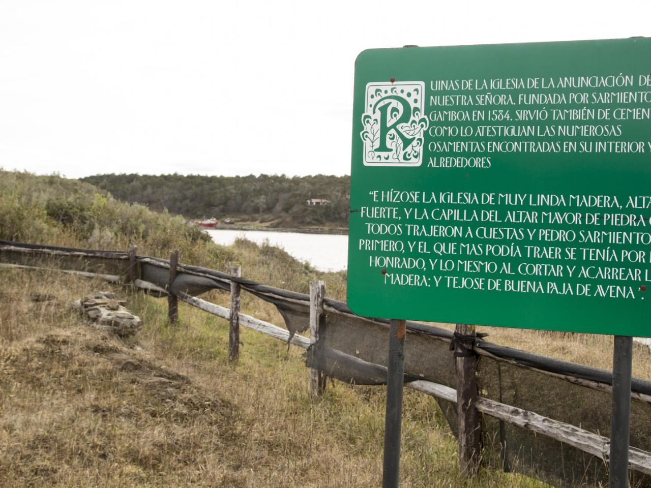 Imagen del monumento Ruinas de la ciudad del Rey Don Felipe (Puerto del hambre)