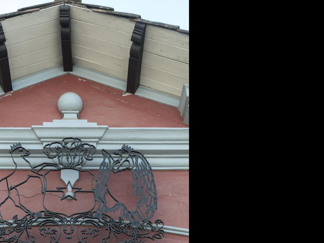 Imagen del monumento Propiedad del Museo O'Higginiano y de Bellas Artes de Talca y la propiedad colindante