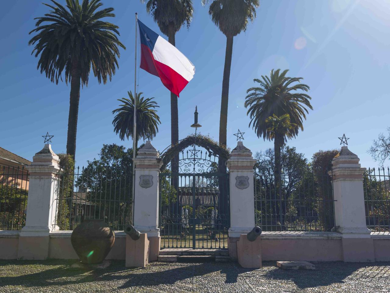 Imagen del monumento Casa Patronal, Capilla y dependencias contiguas de la Hacienda San José del Carmen El Huique
