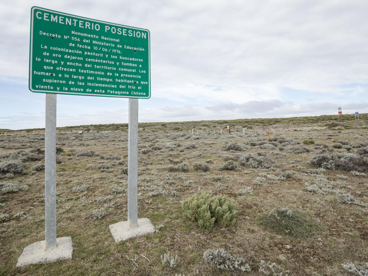 Imagen del monumento Cementerio de Posesión