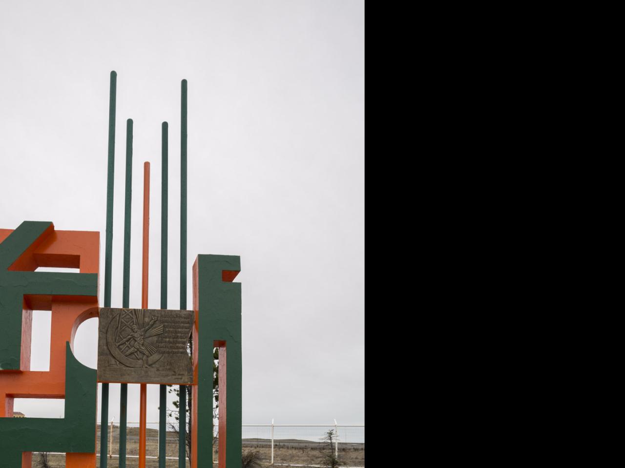 Imagen del monumento Pozo de Petróleo N°1