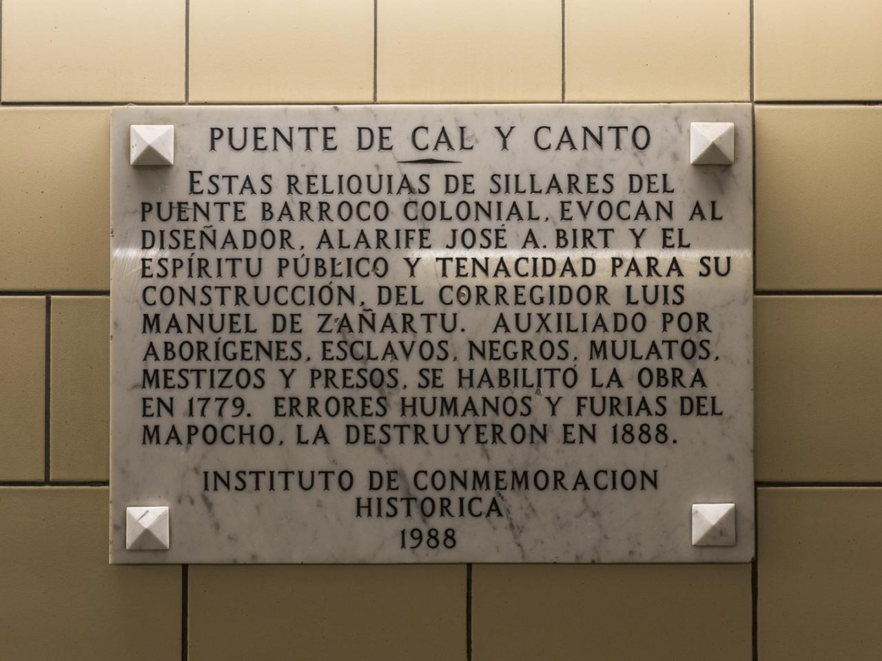 Imagen del monumento Todos los restos del puente de Cal y Canto de Santiago