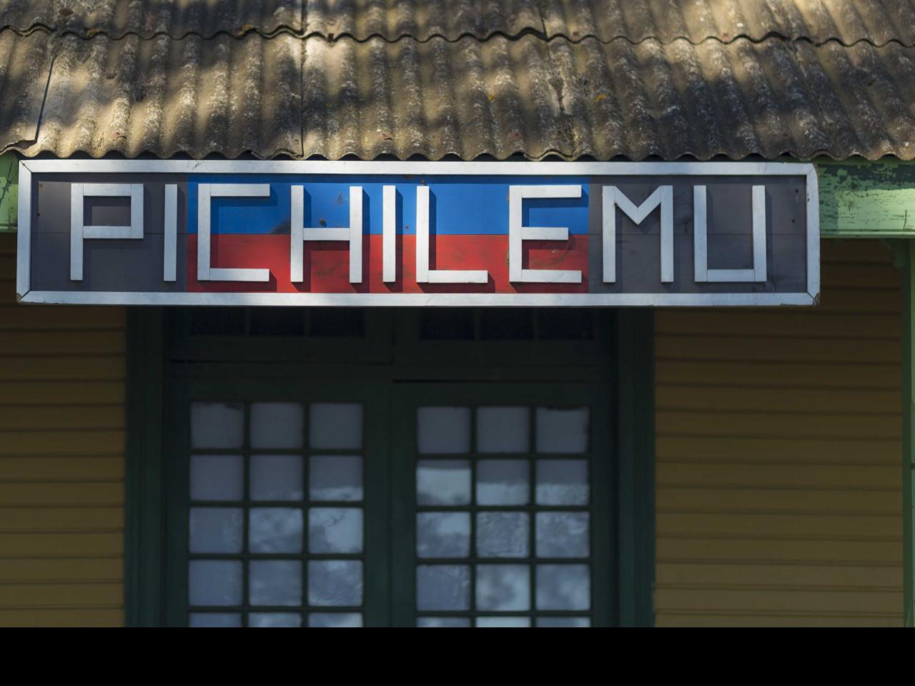 Imagen del monumento El Recinto de la Estación de los Ferrocarriles de Pichilemu