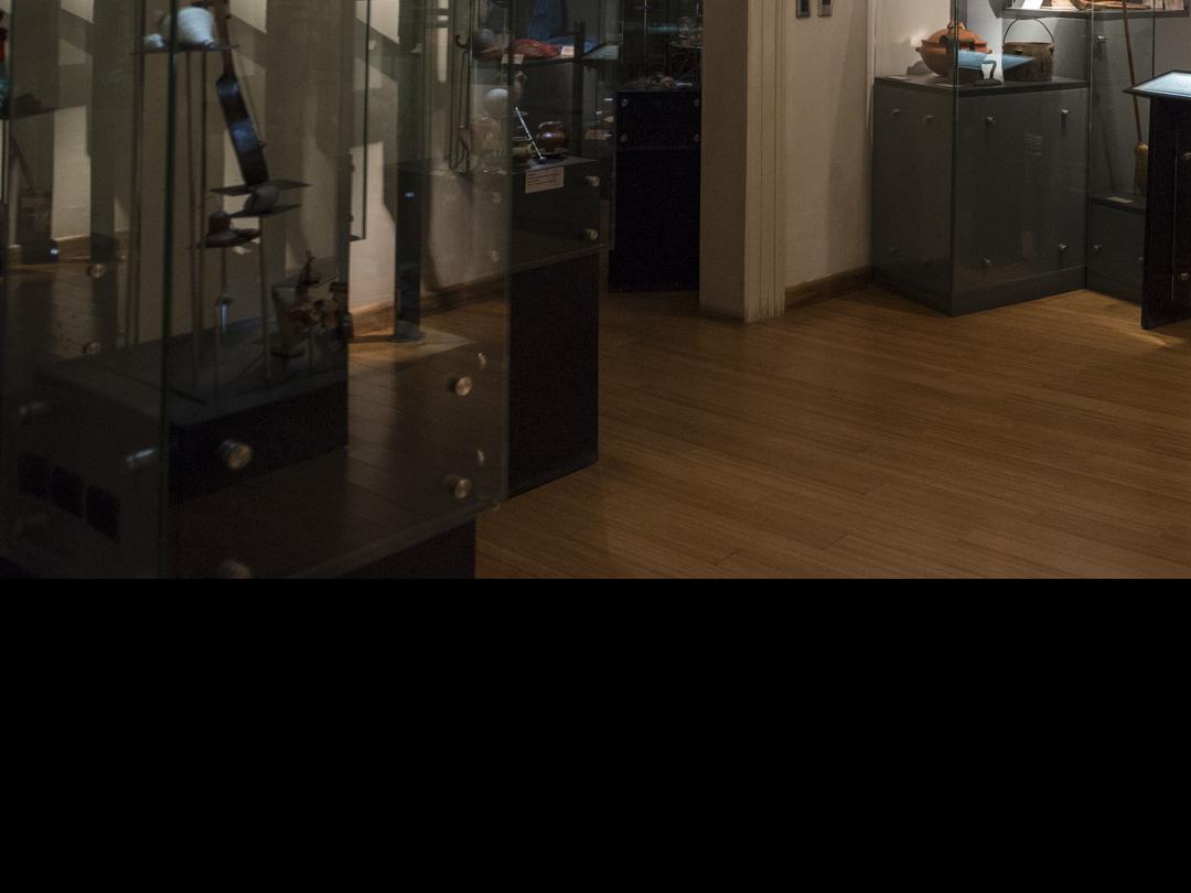 Imagen del monumento Colecciones del Museo de Arte y Artesanía de Linares, dependiente de la Dirección de Bibliotecas, Archivos y Museos