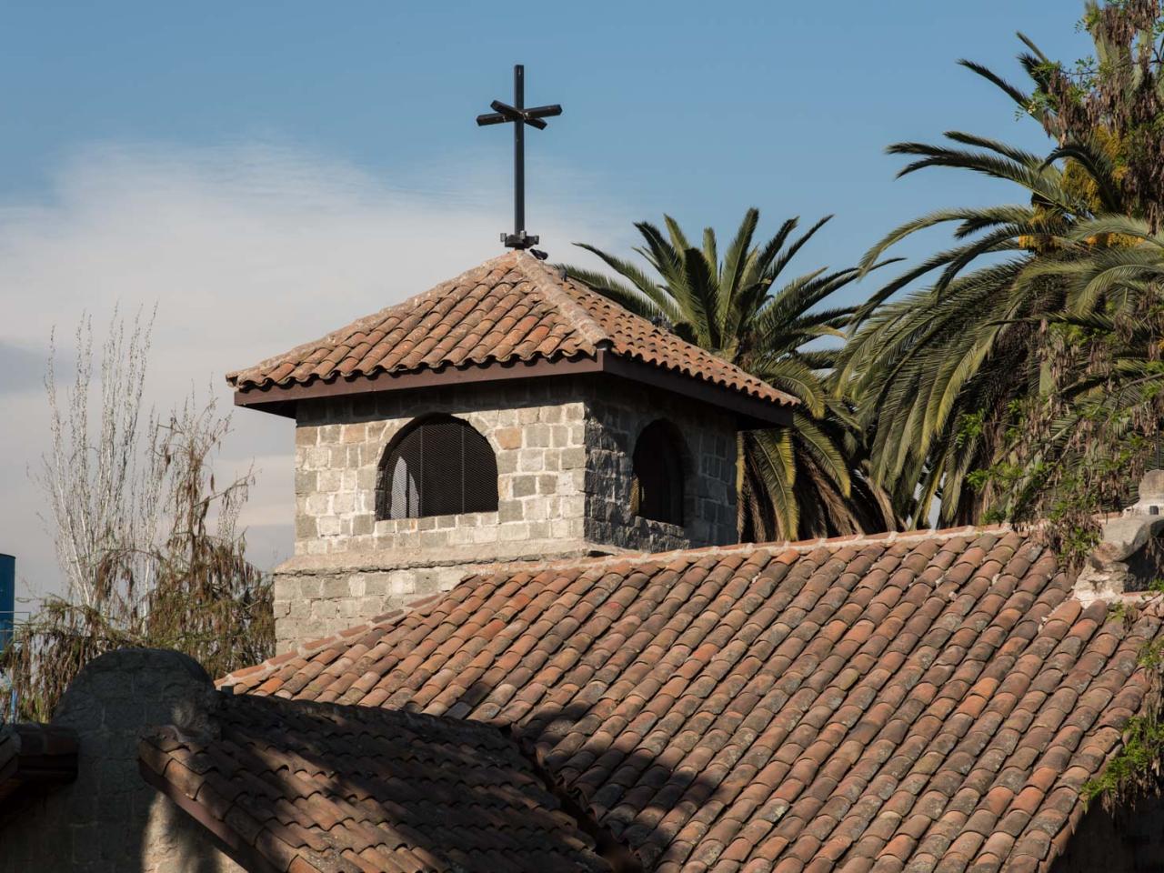 Imagen del monumento Capilla Nuestra Señora del Trabajo