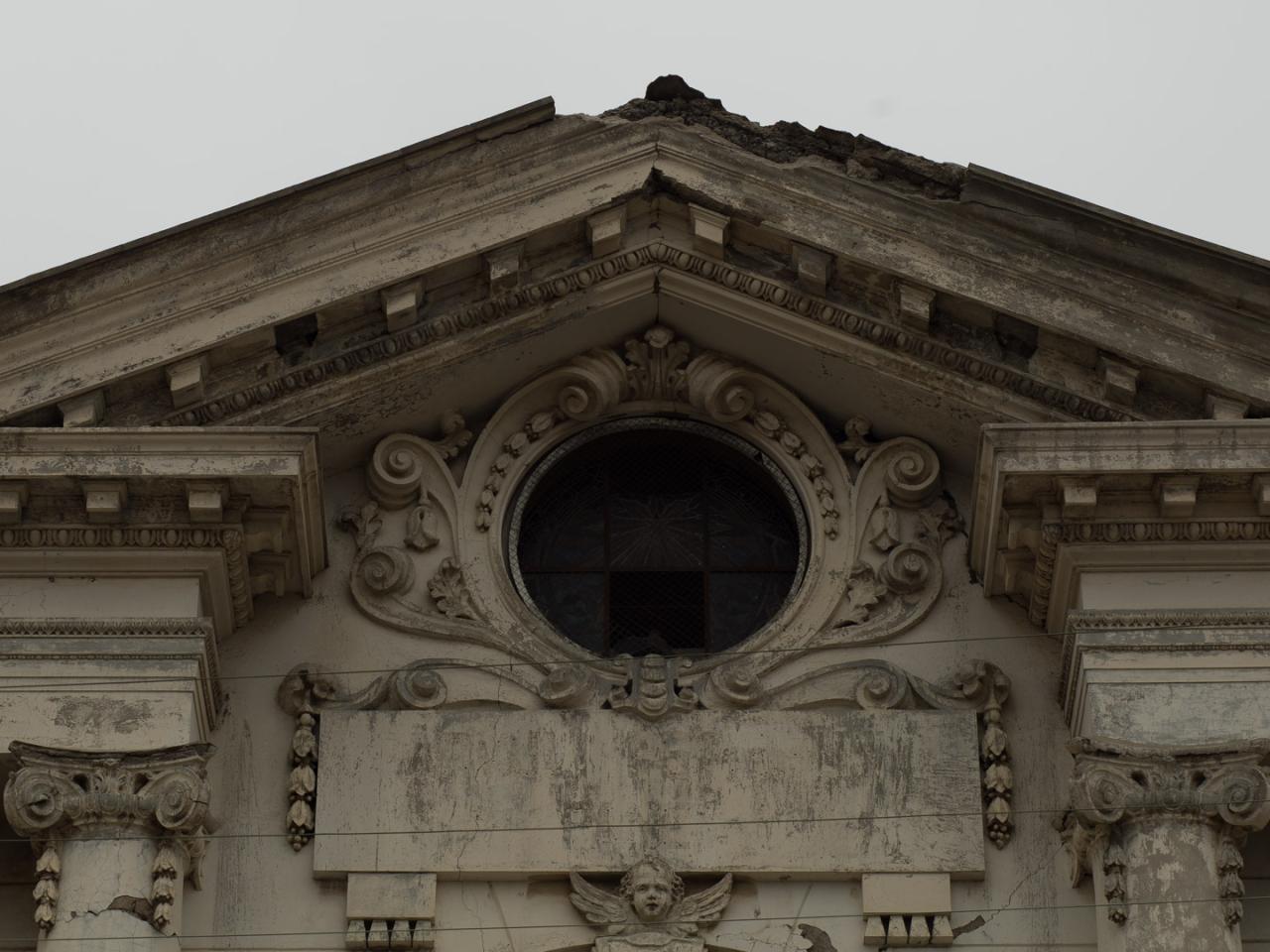 Imagen del monumento Capilla de La Providencia