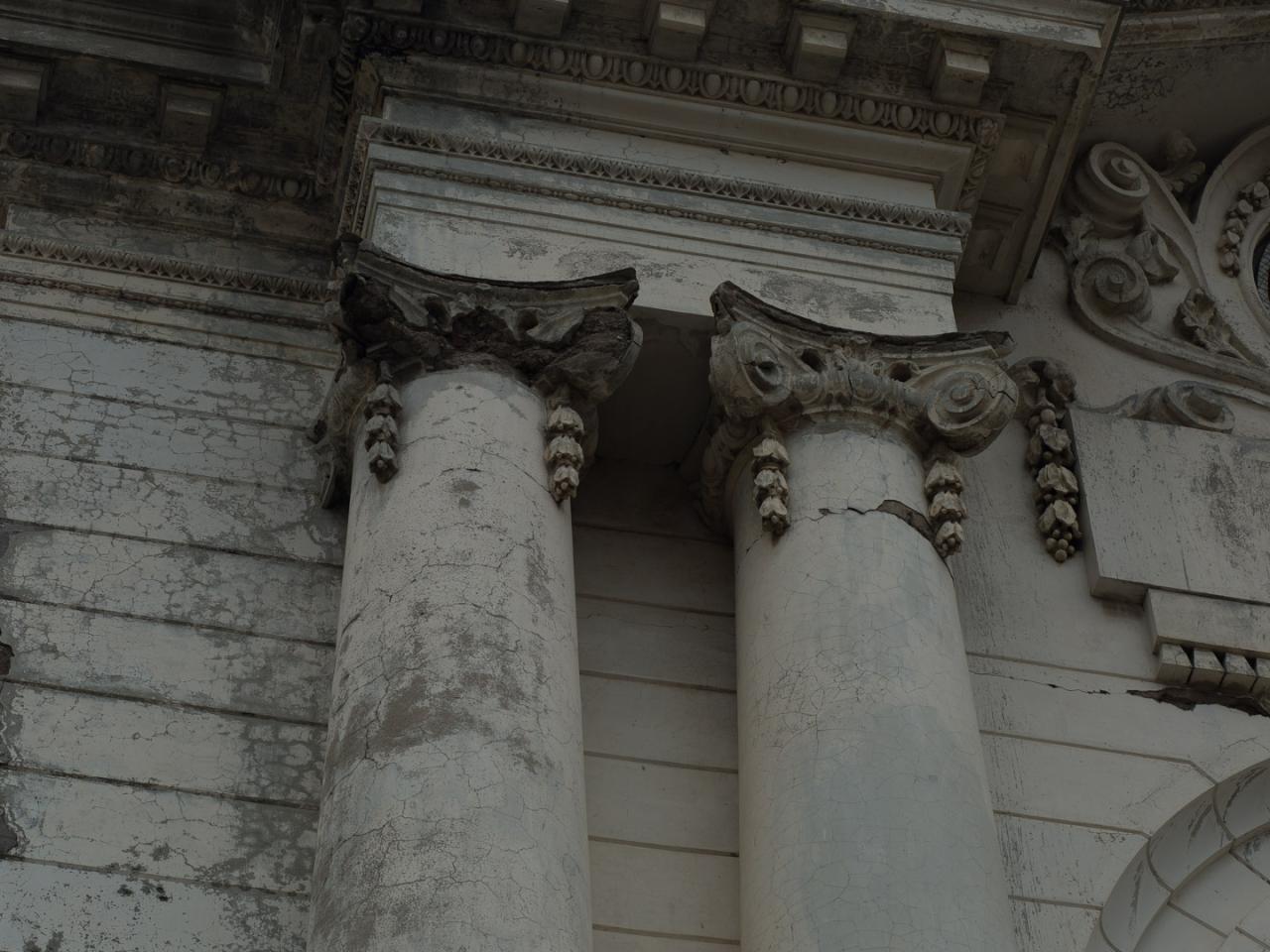 Imagen del monumento Capilla de La Providencia